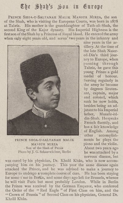 Prince Shoa-U-Saltanah Malik Mansur Mirza - English Photographer