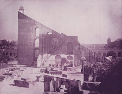 Observatoire de Raja Jey Singh, Jeypore - English Photographer