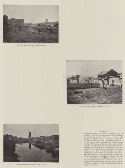 Croquis de Mukden - English Photographer