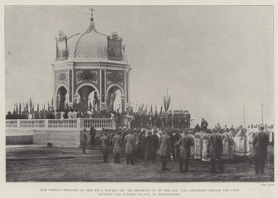 La bénédiction annuelle des eaux de la Neva lors de la débâcle, la cérémonie devant le Tsar devant le Palais d