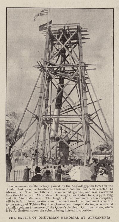 Le mémorial de la bataille d