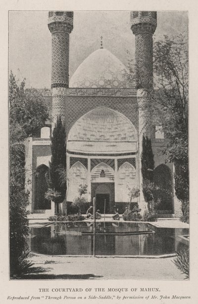 La cour de la mosquée de Mahun - English Photographer