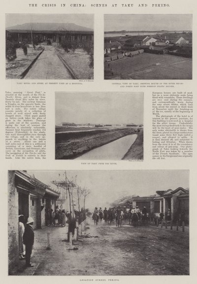 La crise en Chine, scènes à Taku et Pékin - English Photographer
