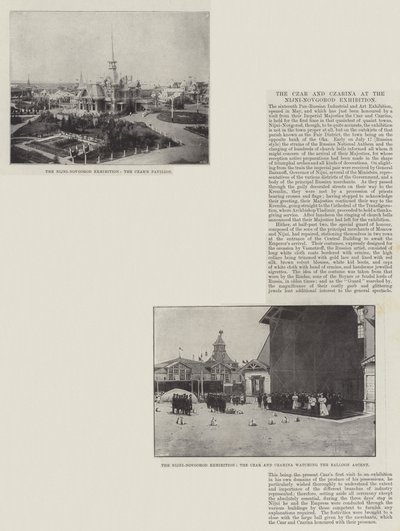 Le Tsar et la Tsarine à l