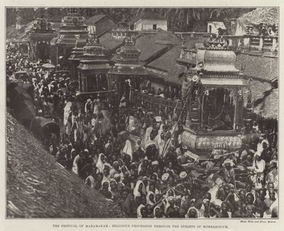 Le festival de Mahamakam, procession religieuse dans les rues de Kombakonum - English Photographer