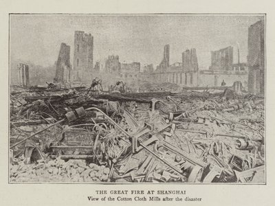 Le grand incendie à Shanghai - English Photographer