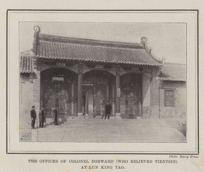 Les bureaux du colonel Dorward (qui a libéré Tientsin) à Lun King Tao - English Photographer