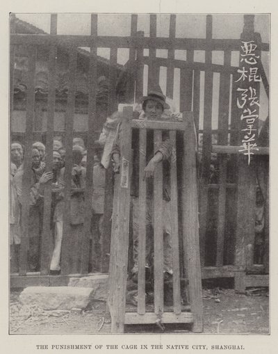 La punition de la cage dans la ville indigène, Shanghai - English Photographer