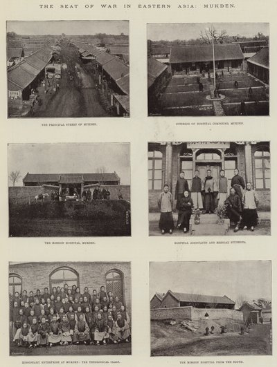 Le théâtre de la guerre en Asie orientale, Moukden - English Photographer