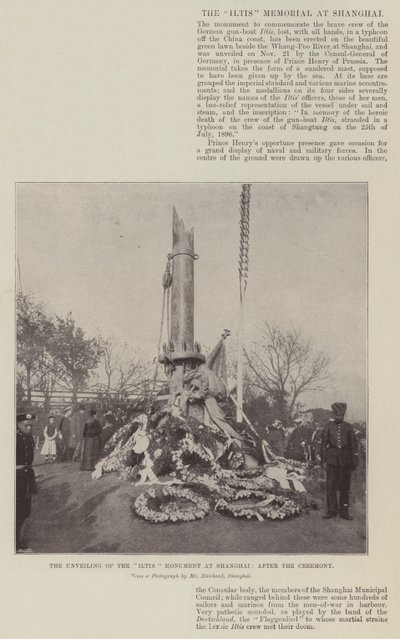 Le dévoilement du monument Iltis à Shanghai, après la cérémonie - English Photographer