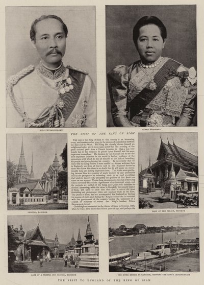 La Visite en Angleterre du Roi de Siam - English Photographer