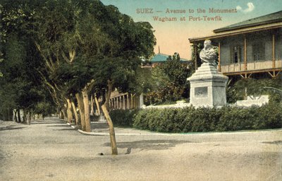 Monument Wagham, Port Taufiq, Suez - English Photographer