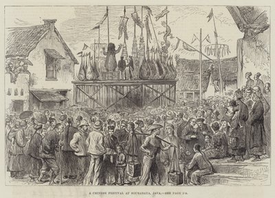 Une fête chinoise à Sourabaya, Java (gravure) - English School