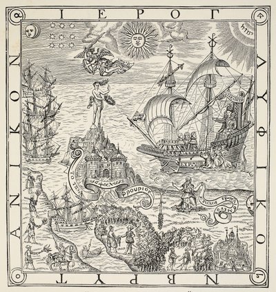 Un hiéroglyphe de la Grande-Bretagne, frontispice de General and Rare Memorials pertayning to the perfecte Arte of Navigation par John Dee (1527-1609), 1577 - English School