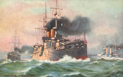 Un navire de guerre japonais - English School