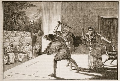 Une comédie romaine - English School