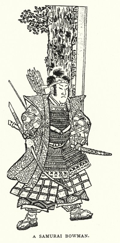 Un Archer Samouraï (lithographie) - English School