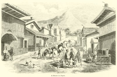 Une rue au Japon - English School