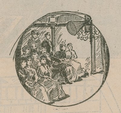 Un concert par téléphone - English School