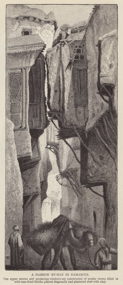 Une ruelle étroite à Damas - English School