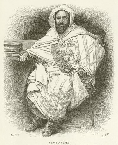 Abd El Kader - English School