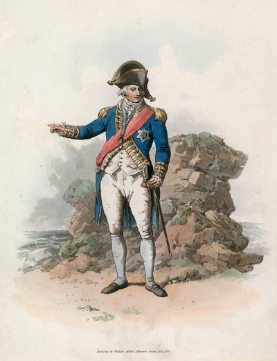 Amiral - English School