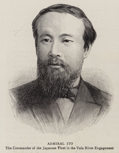 Amiral Ito - English School