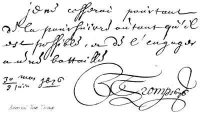 Amiral Van Tromp - English School