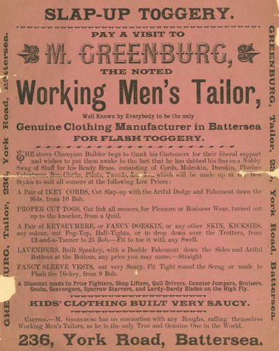 Annonce pour M. Greenburg, tailleur pour hommes - English School