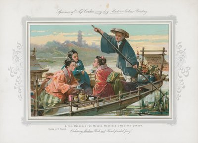 Publicité pour le thé Hornimans - English School