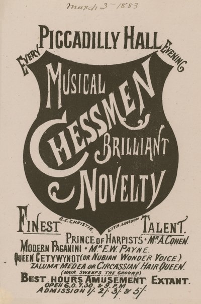 Publicité pour la nouveauté brillante des échecs musicaux - English School