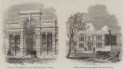 Hall agricole - English School