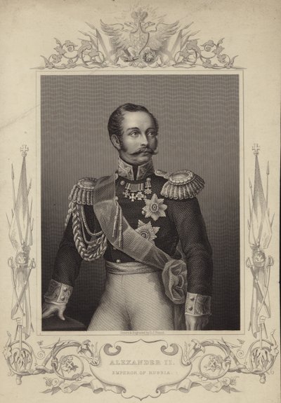 Alexandre II de Russie - English School