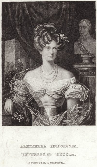 Alexandra Feodorovna - English School