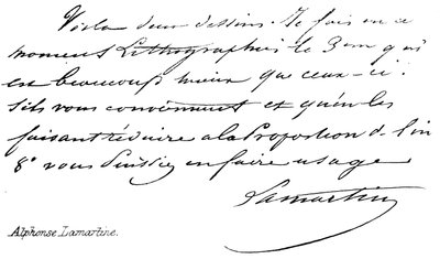 Alphonse Lamartine - English School