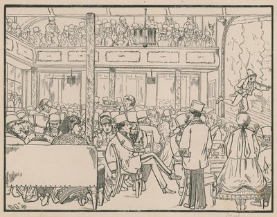 Un public à la salle de musique - English School
