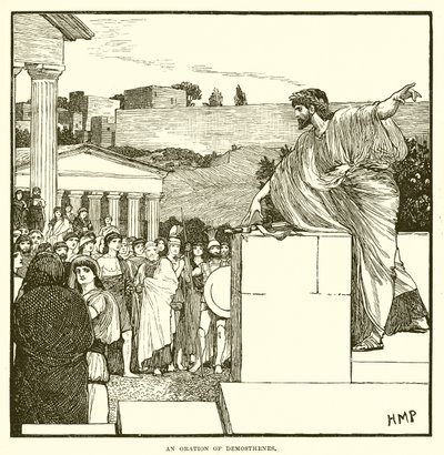 Une oraison de Démosthène - English School