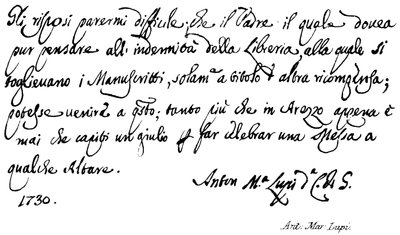 Ant: Mar: Lupi - English School