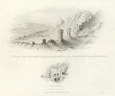 Antioche - English School