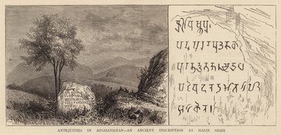 Antiquités en Afghanistan, une ancienne inscription à Hadji Shah - English School