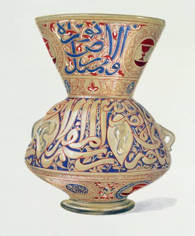 Lampe arabe, planche VIII d