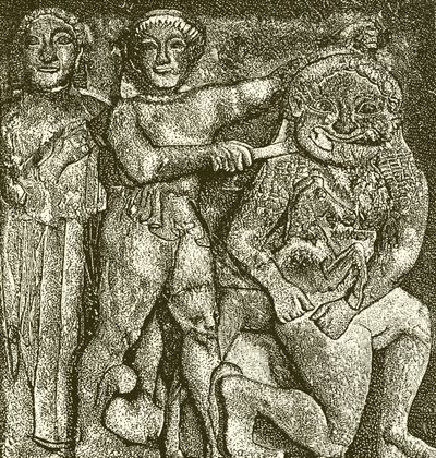 Métope Archaïque de Sélinonte - English School
