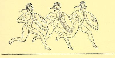 Course armée, illustration de l