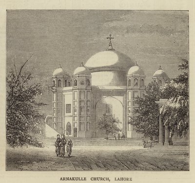 Église Arnakulle, Lahore - English School