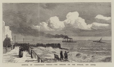 Arrivée de l