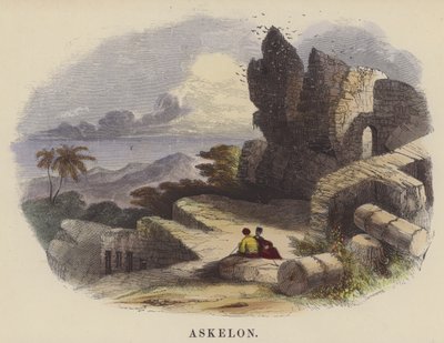 Askelon - English School