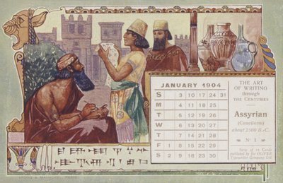 Assyrien (Cunéiforme) - English School