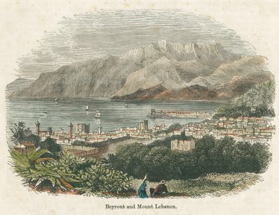 Beyrouth et le Mont Liban - English School
