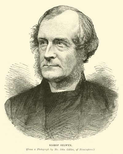 Évêque Selwyn - English School