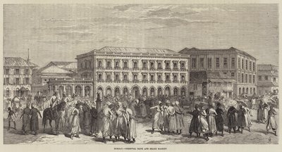 Bombay, Banque Orientale et marché des actions - English School
